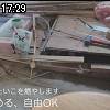 17時25分 ごろ