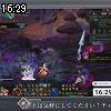 16時25分 ごろ