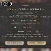 10時15分 ごろ