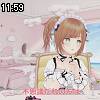 11時55分 ごろ
