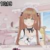 13時15分 ごろ