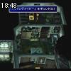 18時45分 ごろ