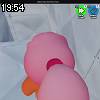 19時50分 ごろ