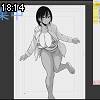 18時10分 ごろ