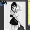 19時30分 ごろ