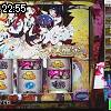 22時55分 ごろ