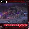 23時55分 ごろ