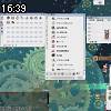 16時35分 ごろ