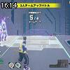 16時10分 ごろ