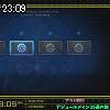23時05分 ごろ
