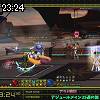 23時20分 ごろ
