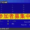 14時40分 ごろ