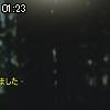 01時20分 ごろ