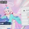 09時05分 ごろ