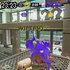 23時20分 ごろ