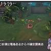 19時25分 ごろ