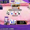 21時25分 ごろ