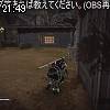 21時45分 ごろ