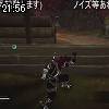 21時55分 ごろ