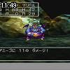 11時45分 ごろ