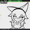 00時05分 ごろ