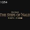 10時50分 ごろ