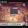 19時15分 ごろ