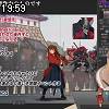 19時55分 ごろ