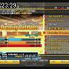 23時25分 ごろ