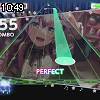 10時45分 ごろ