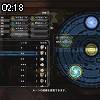 02時15分 ごろ