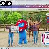 23時50分 ごろ