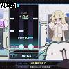 20時30分 ごろ