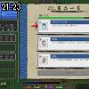 21時20分 ごろ