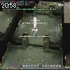 20時55分 ごろ