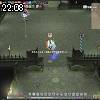 22時05分 ごろ