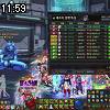 11時55分 ごろ