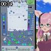 00時30分 ごろ