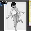 17時25分 ごろ