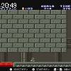 20時45分 ごろ