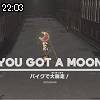22時00分 ごろ