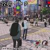 22時05分 ごろ