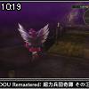 10時15分 ごろ