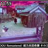 11時55分 ごろ
