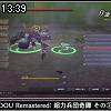 13時35分 ごろ