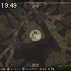 19時45分 ごろ