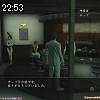 22時50分 ごろ