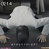 02時10分 ごろ