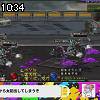 10時30分 ごろ