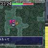 23時20分 ごろ